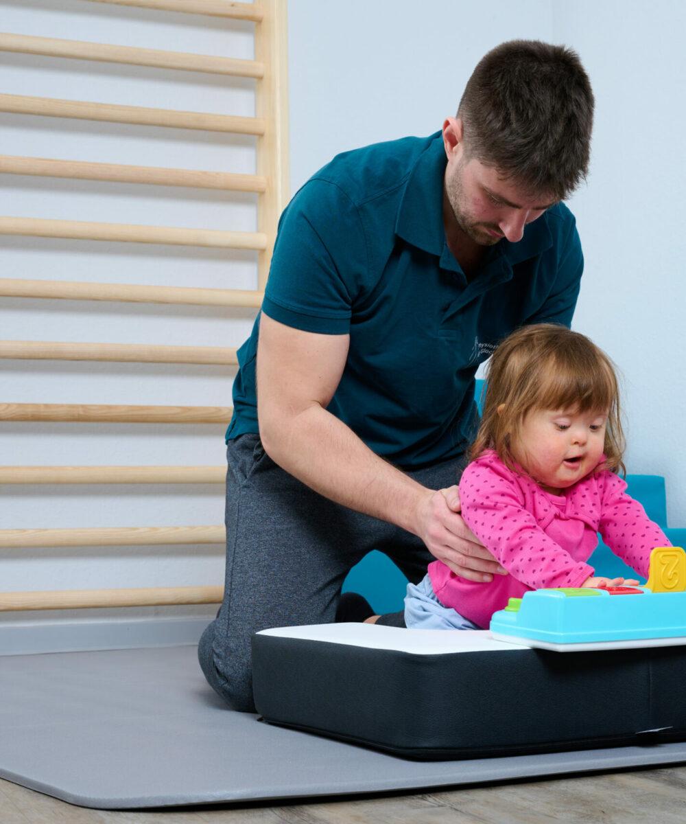 Therapie ab dem Säuglingsalter